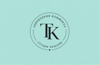 Салон красоты Территория комфорта — массаж лица в Королёве