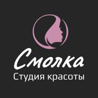 Студия красоты "Смолка" — выход из чёрного в Пензе