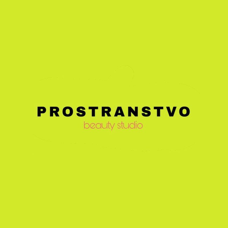 PROSTRANSTVO