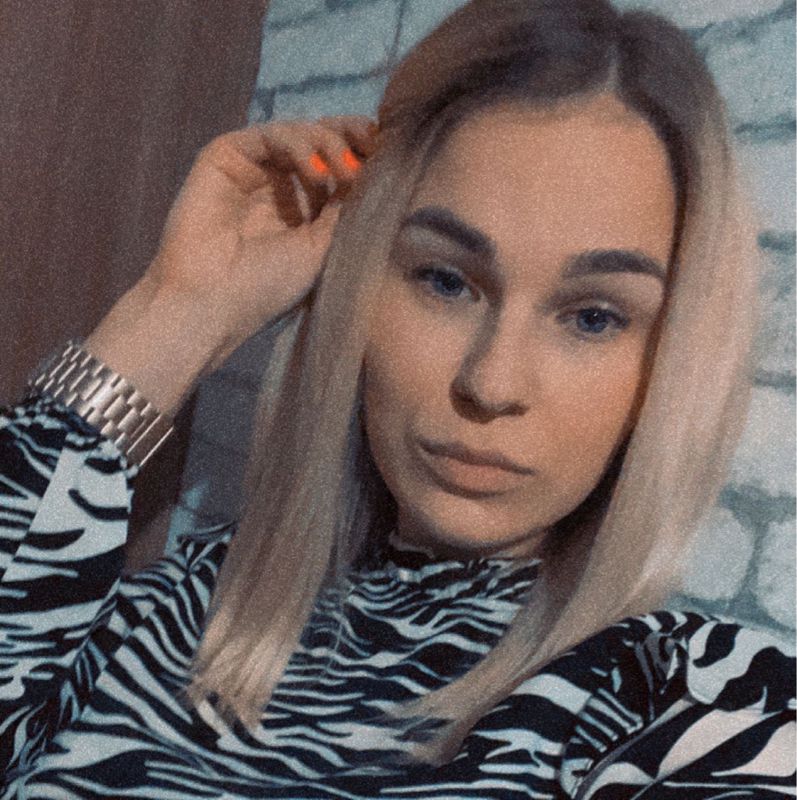 Анастасия