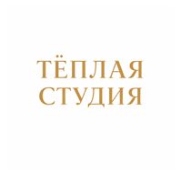 ТЁПЛАЯ СТУДИЯ — френч в городе Надым