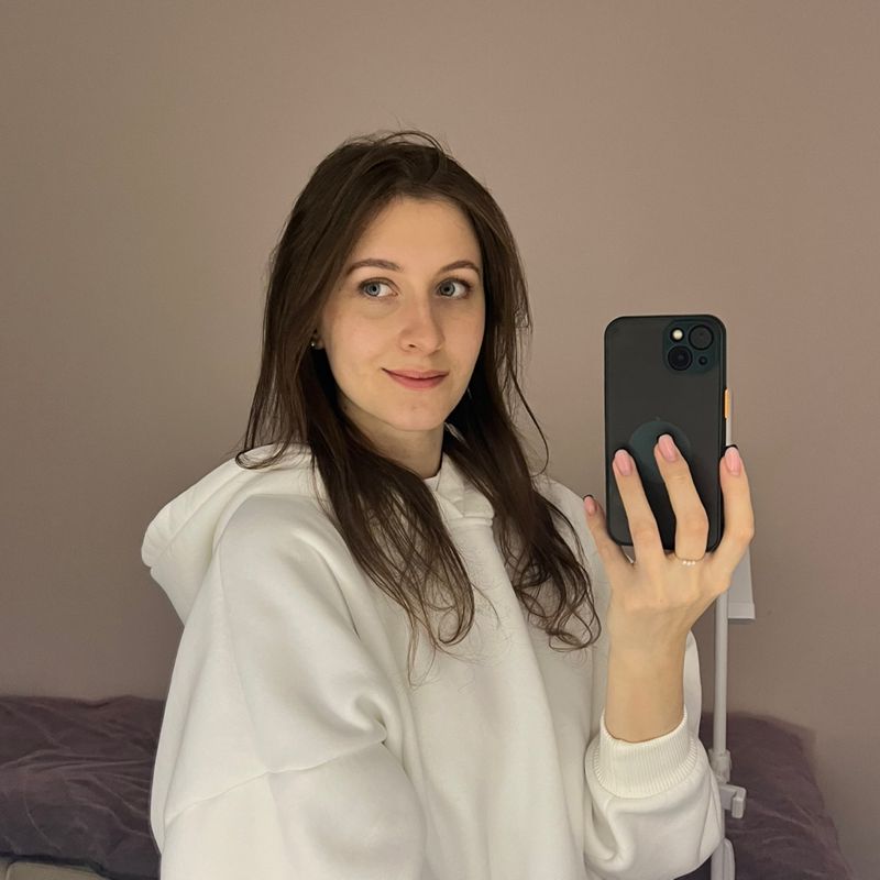 Полина
