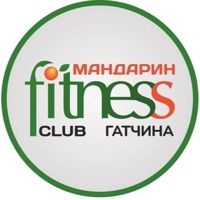 Семейный фитнес-клуб "Мандарин" — массаж лица в городе Гатчина