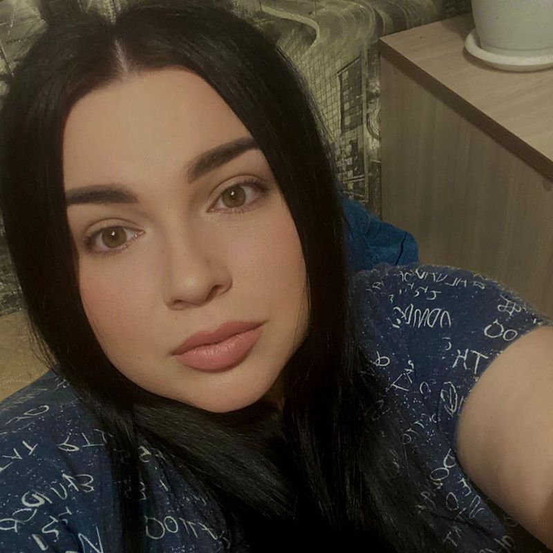 Алина