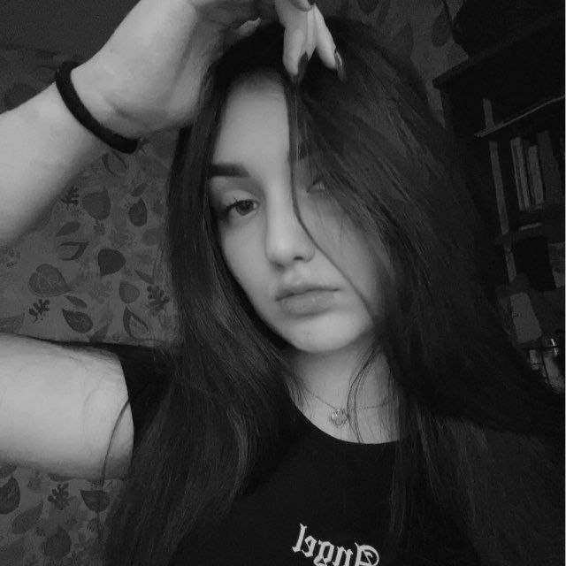 Диана