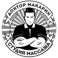 "Доктор Макарин" студия МАССАЖА и СПА — массаж спины