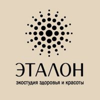Экостудия "Эталон" Массаж — спа-массаж