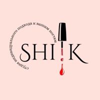 Студия Shi.K — педикюр классический