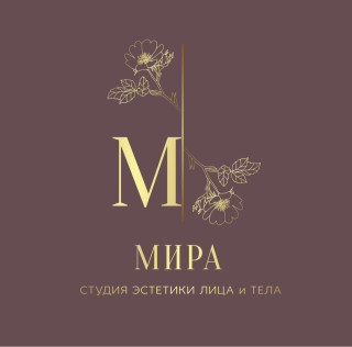 Студия эстетики лица и тела