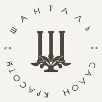 Шанталь — микротоки