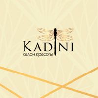 Студия KADINI Когалым — колорирование