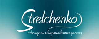 Дарья Стрельченко