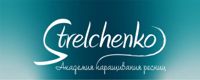 Дарья Стрельченко — снятие ресниц в Сыктывкаре