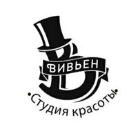 Студия Красоты Вивьен — прическа в Костроме