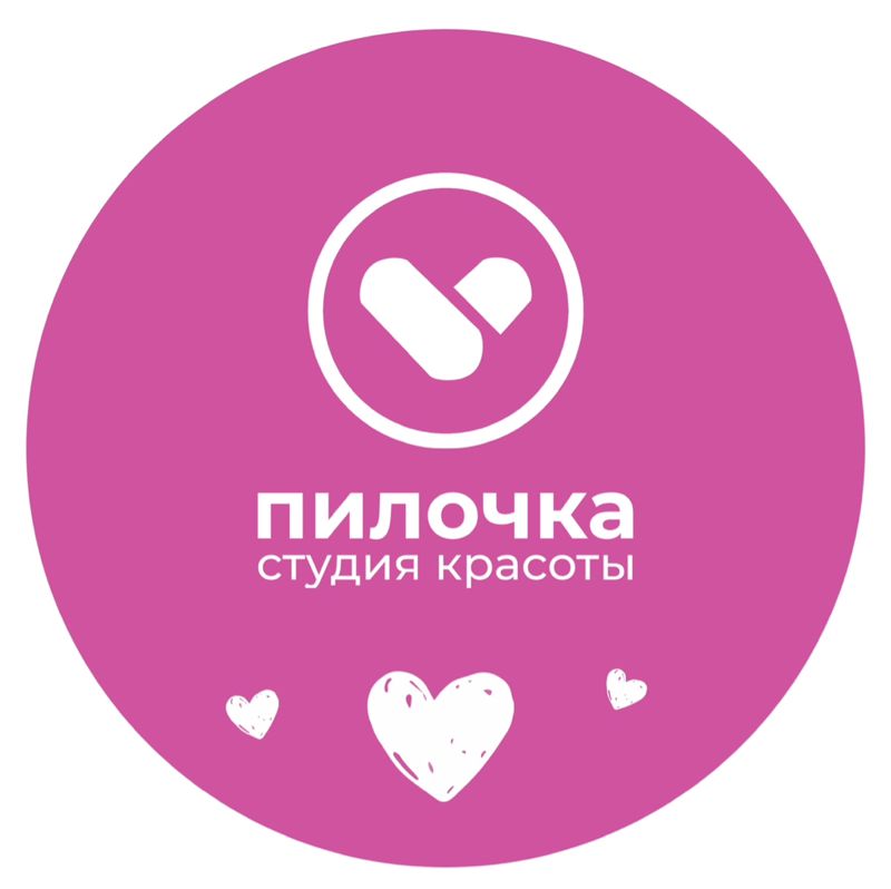 Студия красоты Пилочка