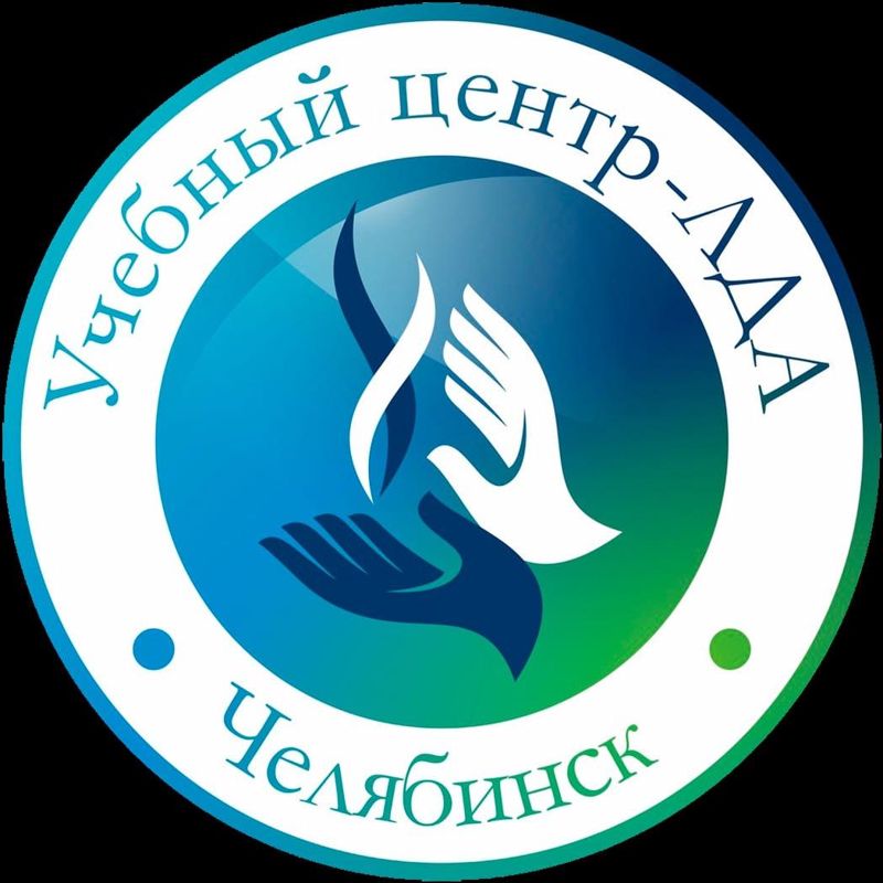 Ассоциация "Массажисты Урала"