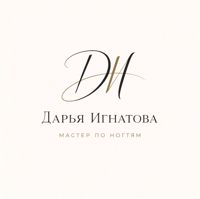 Дарья — японский маникюр в Балашихе