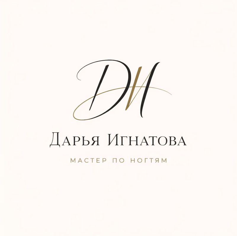 Дарья