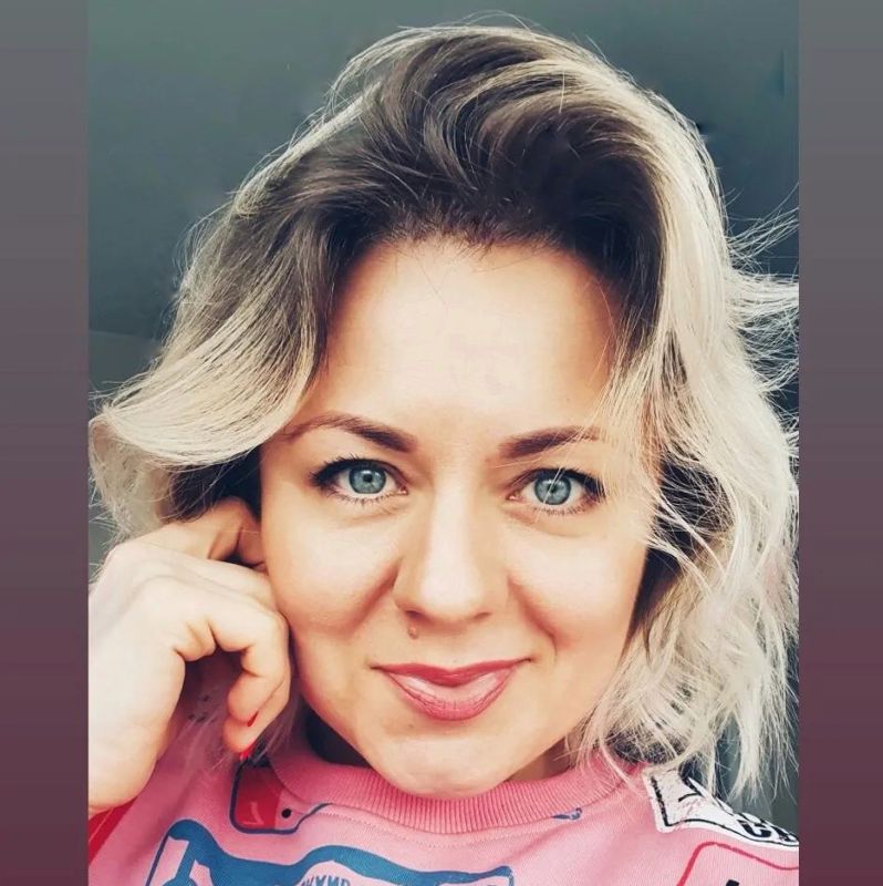 Елена
