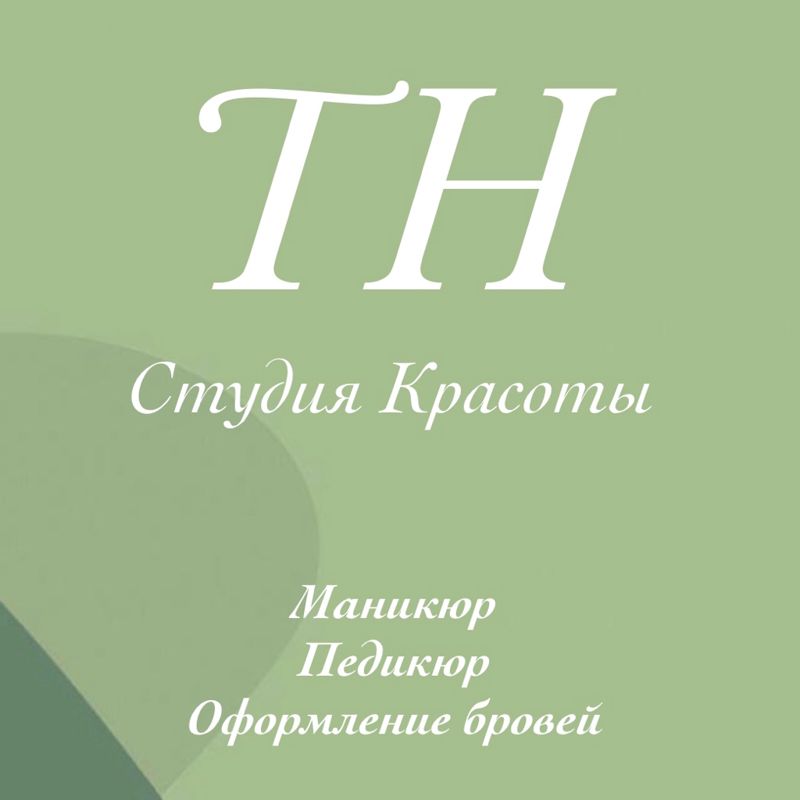 Nail Masterskaya