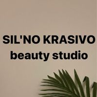 Sil'no krasivo — холодное восстановление волос в Ульяновске