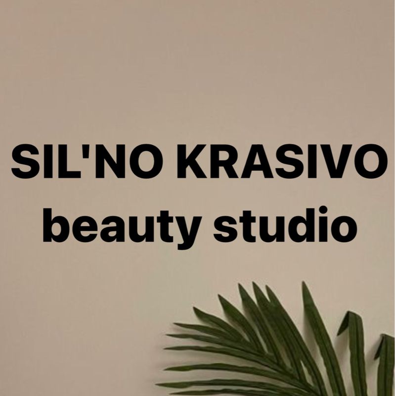 Sil'no krasivo
