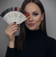 Юлия — френч в городе Щёкино