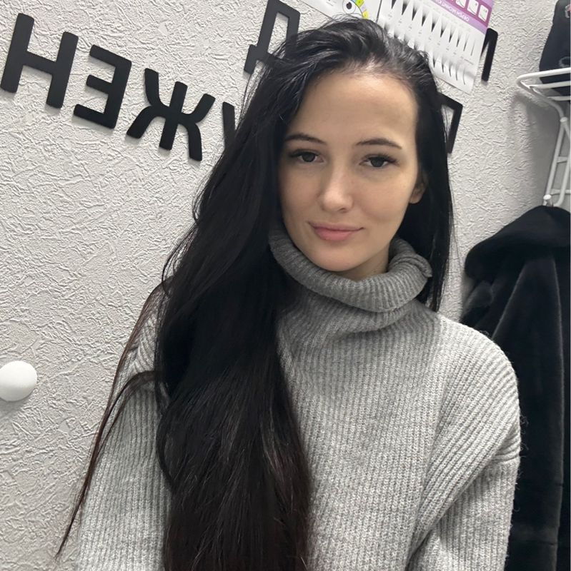 Людмила