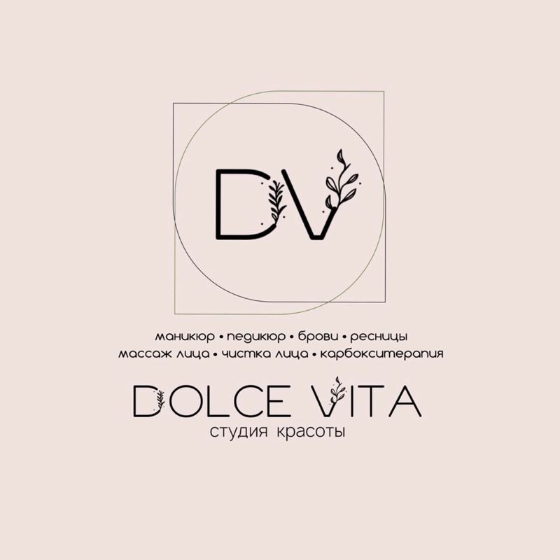 DOLCE VITA