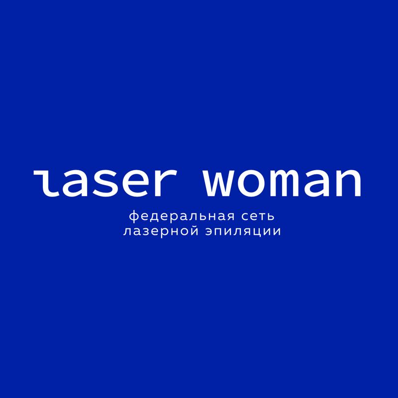 Laser Woman Метромолл