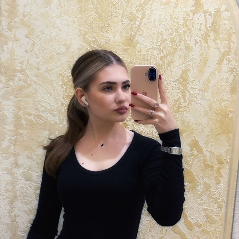 Карина