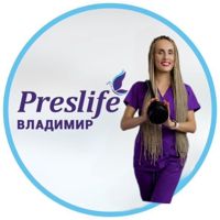 Preslife — программа похудения во Владимире