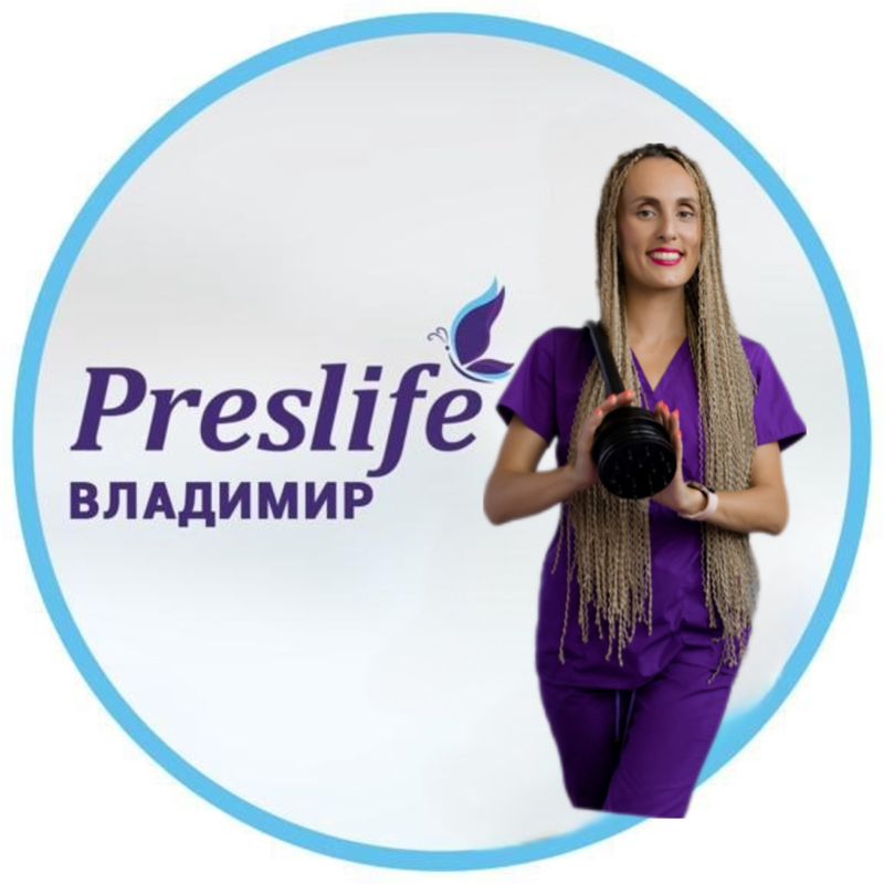 Preslife