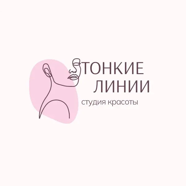 Тонкие Линии ✨