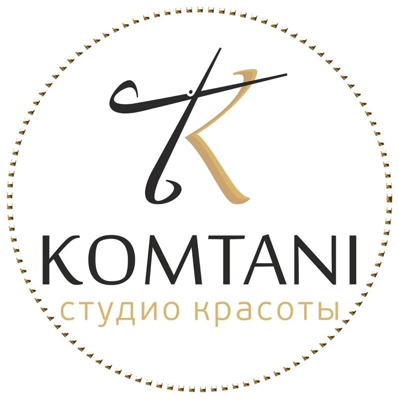 Студия красоты KOMTANI