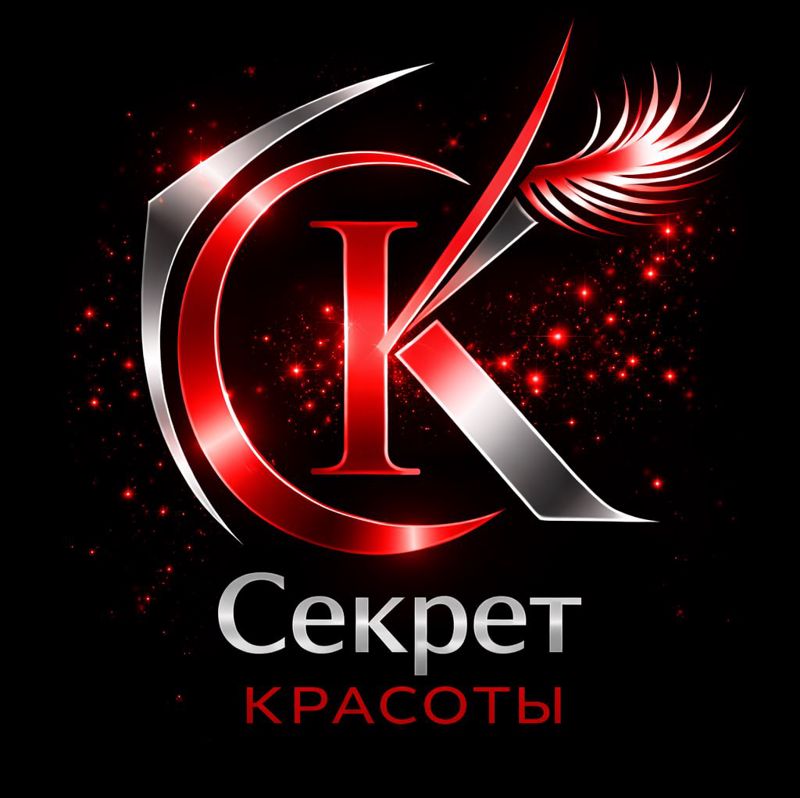 Секрет красоты beauty studio