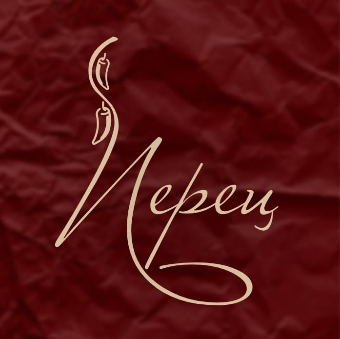 Студия «Перец»