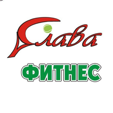 Теннисный клуб «Слава»