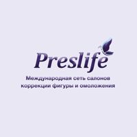 Preslife — пилинг в городе Пушкино