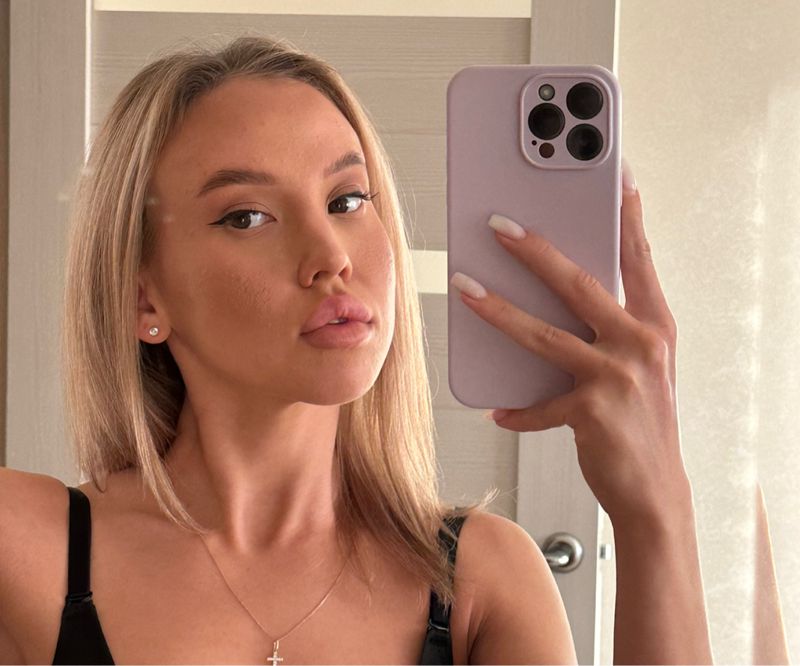 Екатерина