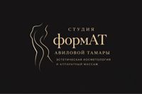 формАТ — уход tokio inkarami в городе Луганск
