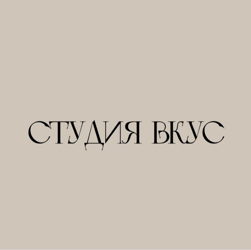 ВКУС.КЕРАТИН