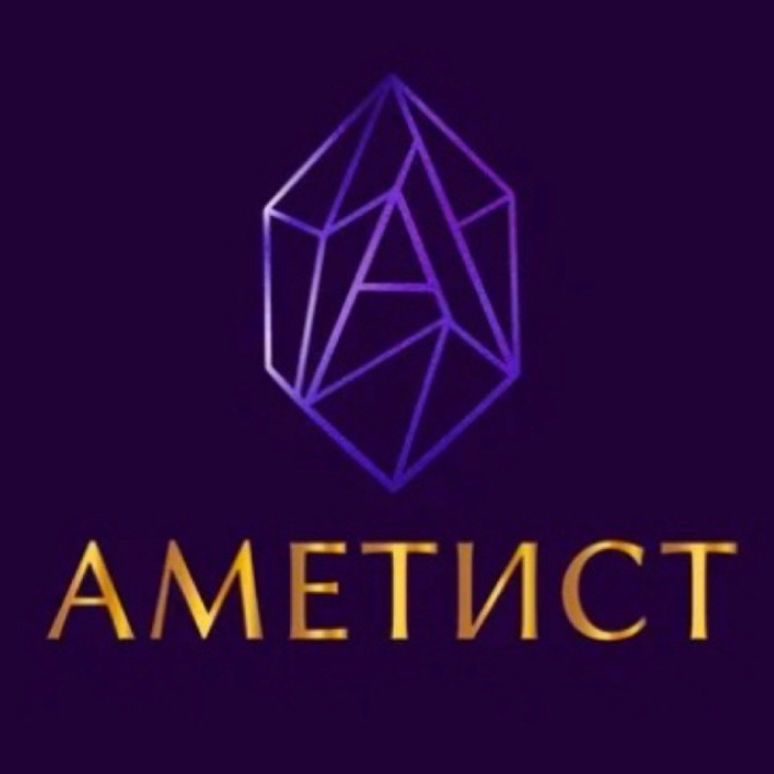 Кабинет лазерной эпиляции АМЕТИСТ