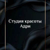 салон красоты Адри — френч в городе Пушкино