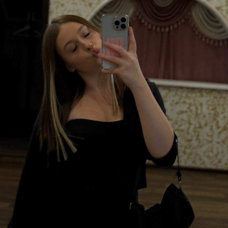 Диана