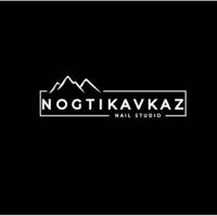 NOGTIKAVKAZ ЮГ — депиляция-other в Ставрополе