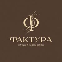 ФАКТУРА — колорирование в городе Орёл