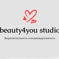 beauty_4_you studio — пилинг в городе Фрязино