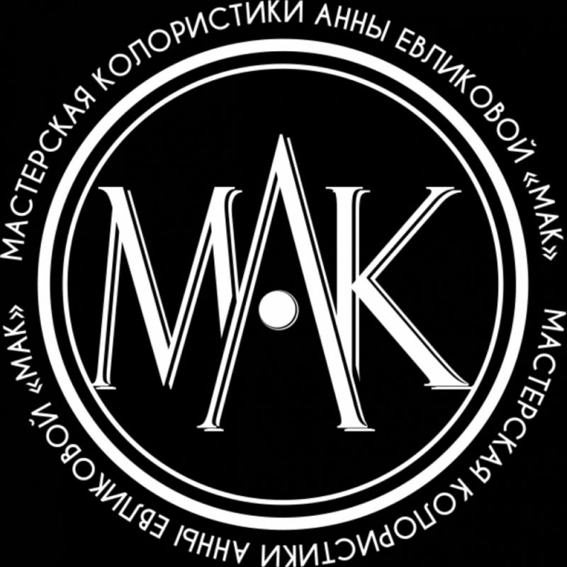 &amp;quot;МАК&amp;quot;-студия ЧЁТКИХ стрижек...