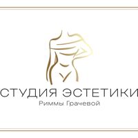 СТУДИЯ ЭСТЕТИКИ Риммы Грачевой — LPG массаж в Челнах